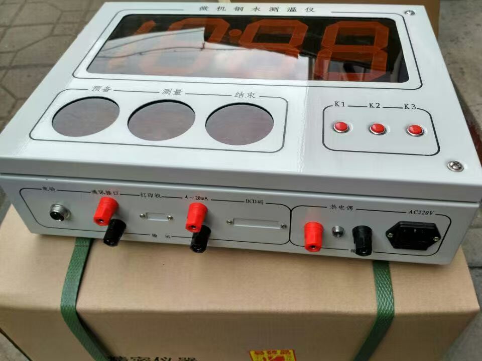 微信圖片_20250219140436.jpg