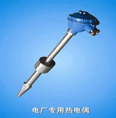 電站專用錐體熱電偶 ></A>
</DD>
<DT><A href=